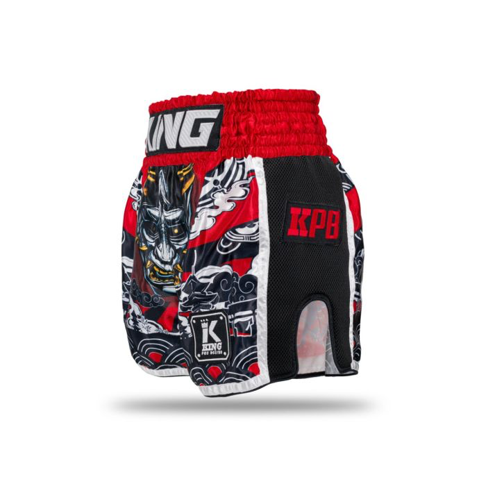 King Pro (KICKS)BOKSSHORT HANYA RD