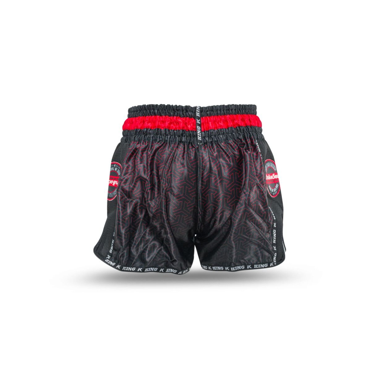 KING PRO KICKBOKS BROEKJE ORIGIN 2 - ZWART/ROOD
